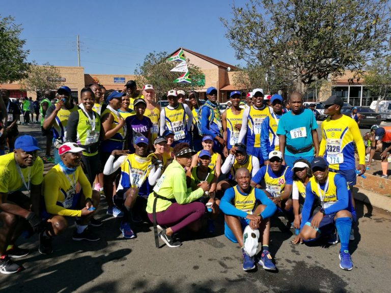 About Polokwane Athletic Club